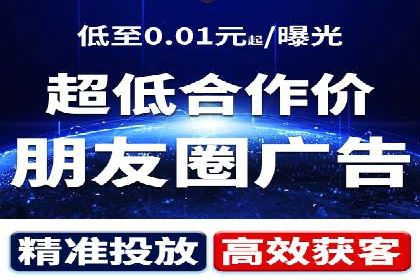 百度竞价托管外包的实践与思考：从失败到成功的转变